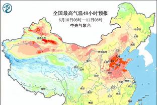 188体育独家官网平台截图2